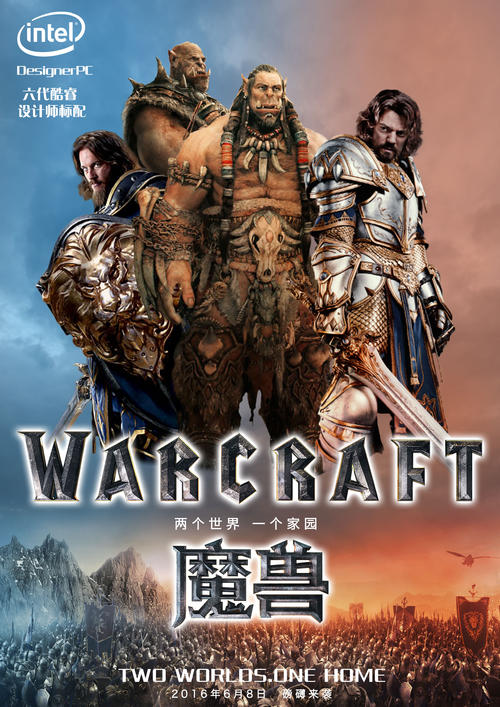 学位学士证书
