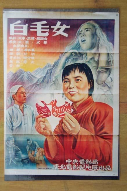 杨斯镇州立大学本科毕业证