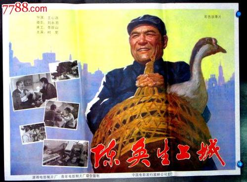 学历证书是学士学位证书还是毕业证