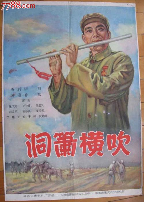 一比一仿曼哈顿学院文凭毕业证